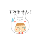 したたか子の本音と建前スタンプ①（個別スタンプ：21）