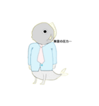 魚(うお)くん（個別スタンプ：1）