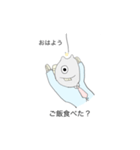 魚(うお)くん（個別スタンプ：5）