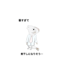 魚(うお)くん（個別スタンプ：6）