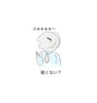 魚(うお)くん（個別スタンプ：8）