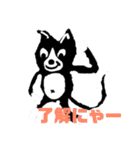 ハチワレのシカオちゃん（個別スタンプ：13）