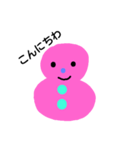 ピンクと緑のかわゆい子たち（個別スタンプ：1）
