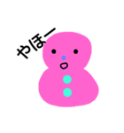 ピンクと緑のかわゆい子たち（個別スタンプ：2）