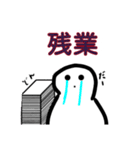 すいみんおばけ（個別スタンプ：1）