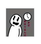 すいみんおばけ（個別スタンプ：5）