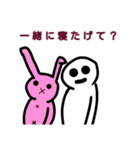 すいみんおばけ（個別スタンプ：6）