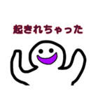 すいみんおばけ（個別スタンプ：14）