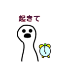 すいみんおばけ（個別スタンプ：16）