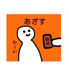 すいみんおばけ（個別スタンプ：19）