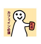 すいみんおばけ（個別スタンプ：20）