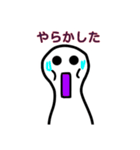 すいみんおばけ（個別スタンプ：22）
