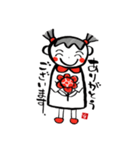 七織道①（個別スタンプ：2）