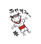 七織道①（個別スタンプ：4）