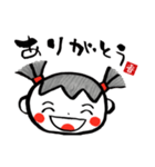七織道①（個別スタンプ：5）