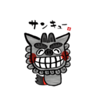 七織道①（個別スタンプ：8）