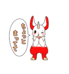 ふぁーりぃず！（個別スタンプ：13）