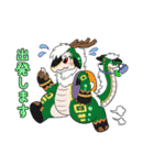 ふぁーりぃず！（個別スタンプ：14）