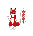 ふぁーりぃず！（個別スタンプ：20）