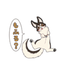 ふぁーりぃず！（個別スタンプ：22）