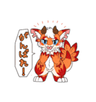 ふぁーりぃず！（個別スタンプ：23）