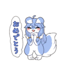 ふぁーりぃず！（個別スタンプ：26）