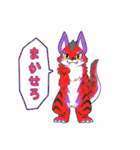 ふぁーりぃず！（個別スタンプ：39）