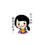 三十路のさらさん（個別スタンプ：4）
