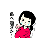 三十路のさらさん（個別スタンプ：6）