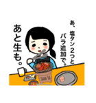 三十路のさらさん（個別スタンプ：10）