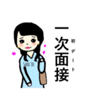 三十路のさらさん（個別スタンプ：17）