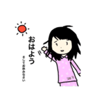 三十路のさらさん（個別スタンプ：20）