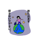 三十路のさらさん（個別スタンプ：22）