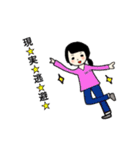 三十路のさらさん（個別スタンプ：23）