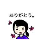 三十路のさらさん（個別スタンプ：25）