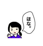 三十路のさらさん（個別スタンプ：26）