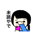 三十路のさらさん（個別スタンプ：28）