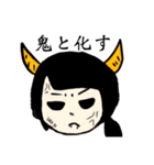 三十路のさらさん（個別スタンプ：29）