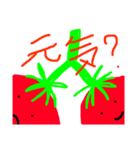 トマト夏野菜（個別スタンプ：2）