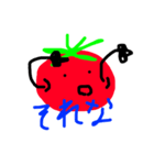 トマト夏野菜（個別スタンプ：3）