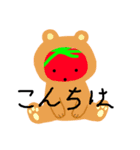 トマト夏野菜（個別スタンプ：5）
