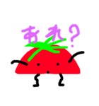 トマト夏野菜（個別スタンプ：6）