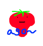 トマト夏野菜（個別スタンプ：15）