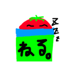 トマト夏野菜（個別スタンプ：16）