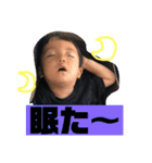 るいっさの毎日②（個別スタンプ：2）