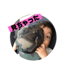 るいっさの毎日②（個別スタンプ：3）