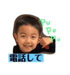 るいっさの毎日②（個別スタンプ：5）