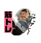 るいっさの毎日②（個別スタンプ：6）