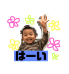 るいっさの毎日②（個別スタンプ：8）
