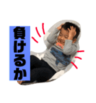 るいっさの毎日②（個別スタンプ：9）